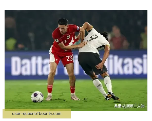 2026世界杯预选赛亚洲区印尼主场顽强战平沙特迎来关键平局